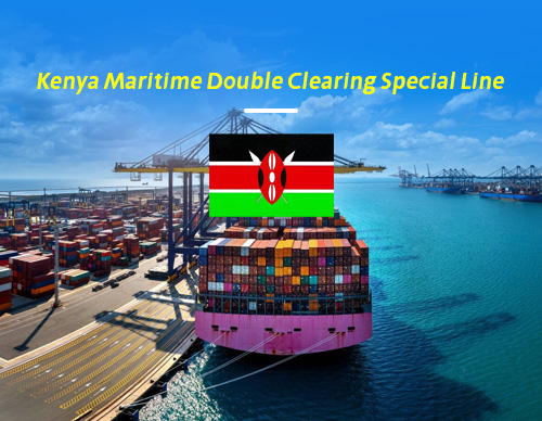 Kenya Shipping Shuangqing Line