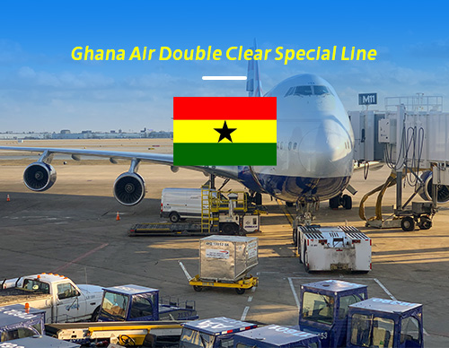 Ghana Air Freight Shuangqing Line