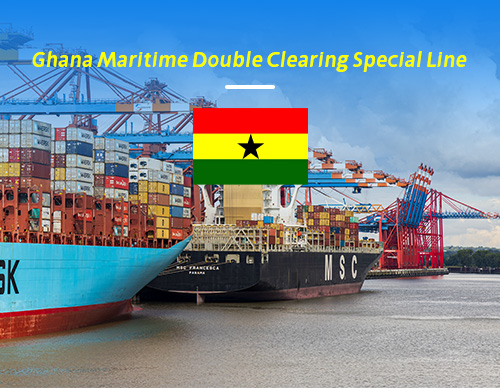 Ghana Shipping Shuangqing Line