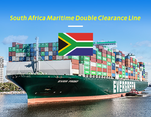 South Africa Maritime Double Clearance Line